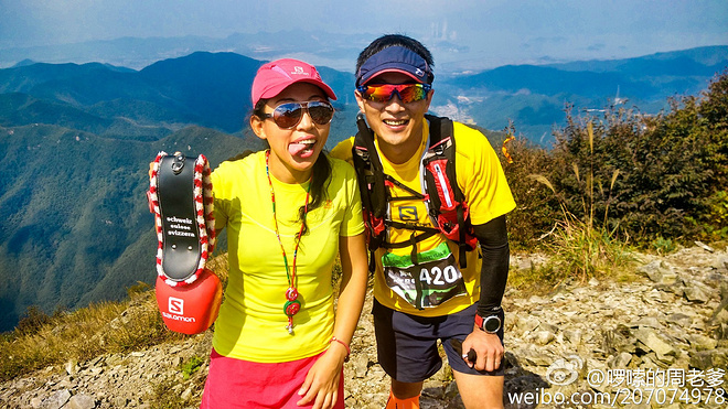 2015宁海50KM越野挑战赛小记