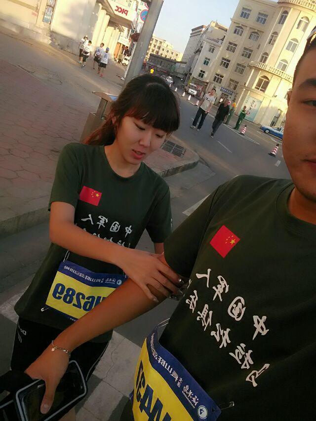 从跑起来到跑疯