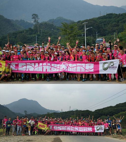 云山秀色 我愿在最美好的时光跑向你——记CBN从化影古越野赛