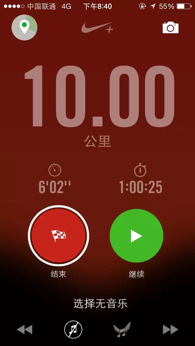 备战宁海42km越野跑，人生第一次越野跑