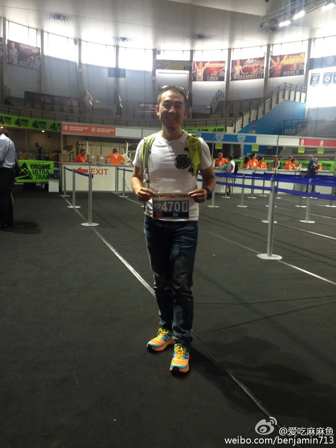 从 Maxi Race的失落到Orobie Ultra Trail的兴奋不已（转自微博）