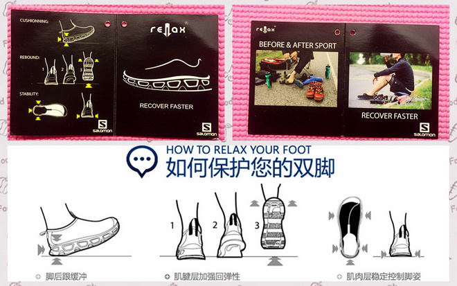 【众测报告】Salomon Senese Pro 越野套装