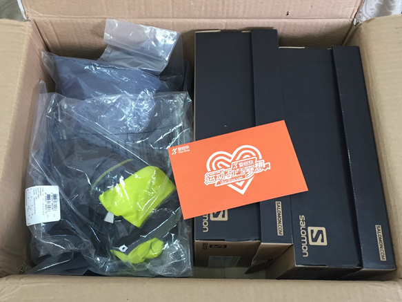 【众测报告】Salomon Senese Pro 越野套装