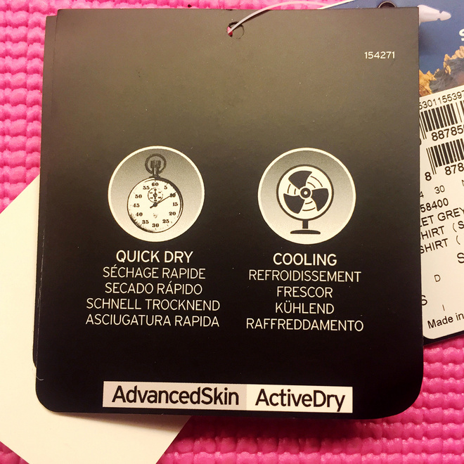 【众测报告】Salomon Senese Pro 越野套装