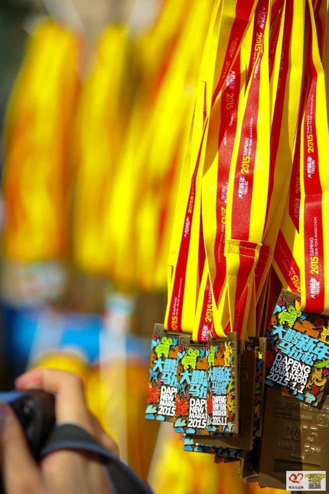 2015深圳大鹏新年马拉松参赛体验