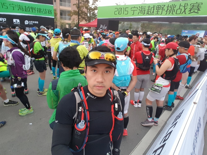 2015宁海越野50K， BE YOUR OWN HERO
