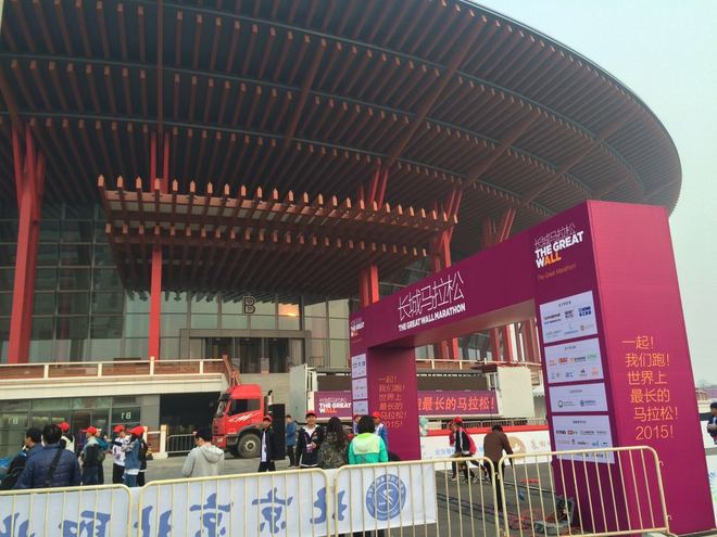 【众测报告】首届长城马拉松赛后感（附独一无二的纪念牌）