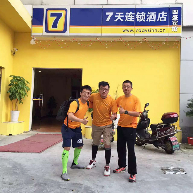 他们管这叫秋游 -众兽多图版