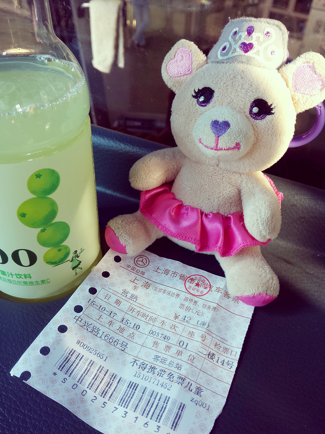 一次想记录的PW赛事，常熟半马