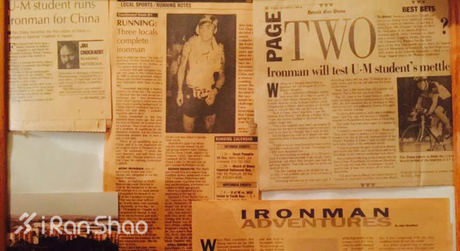 二十年前Kona的中国往事