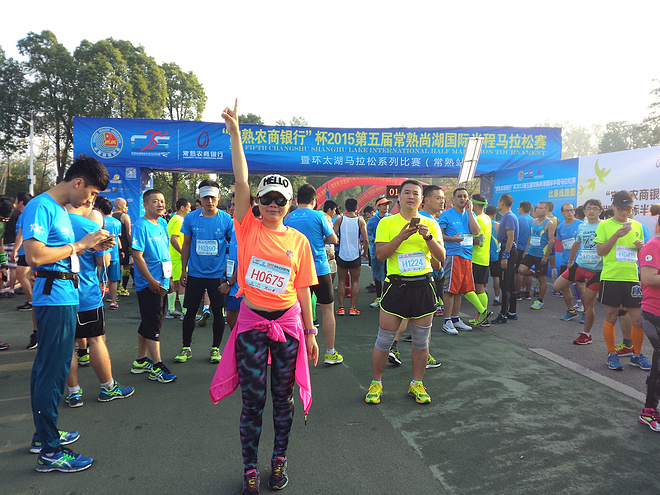 一次想记录的PW赛事，常熟半马