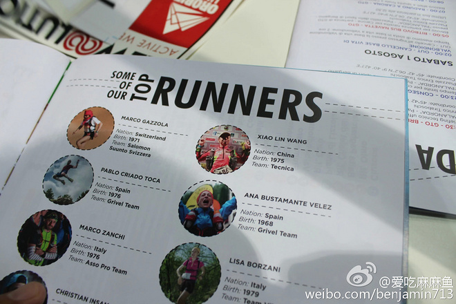 从 Maxi Race的失落到Orobie Ultra Trail的兴奋不已（转自微博）