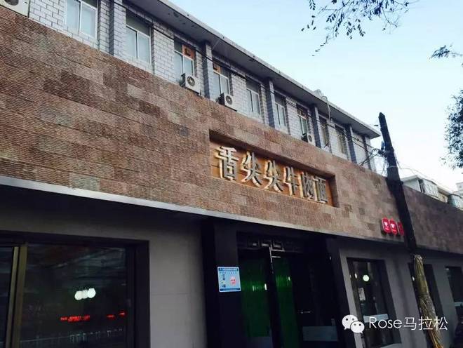 梦想穿过了西域 | 纪念丝路之上的敦煌马拉松