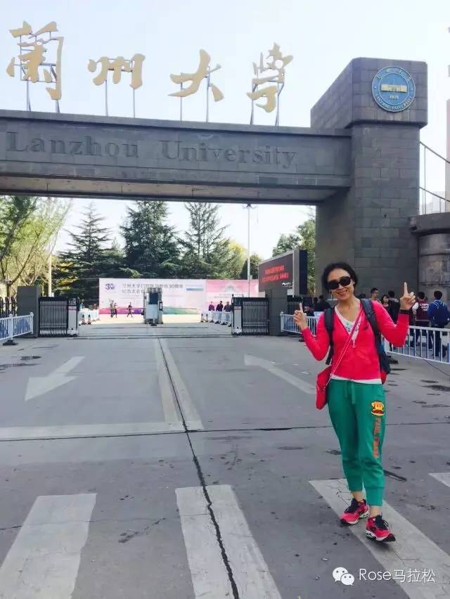 梦想穿过了西域 | 纪念丝路之上的敦煌马拉松