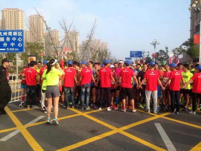 痛并快乐着---2015年宁波马拉松小记