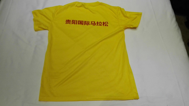 爽跑清凉之都贵阳——我的第二次sub330