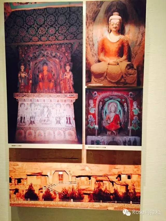 梦想穿过了西域 | 纪念丝路之上的敦煌马拉松