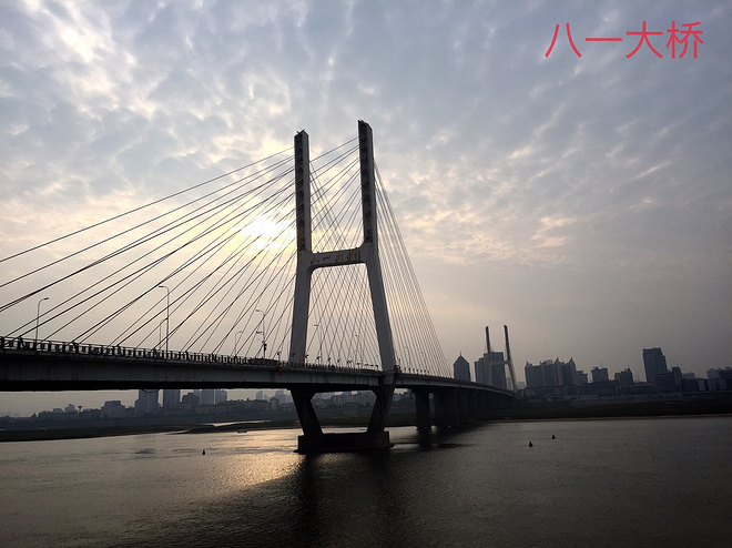 国庆前后的那些事儿