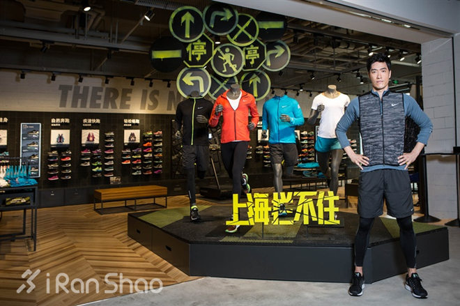 侬好上马 |  和飞人刘翔一起站上起跑线，你准备好了吗？