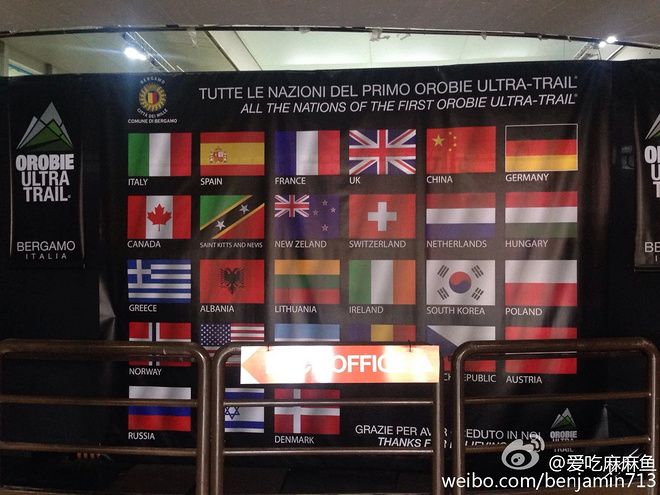 从 Maxi Race的失落到Orobie Ultra Trail的兴奋不已（转自微博）
