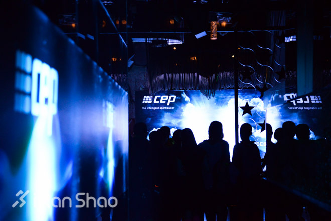 现场 | CEP办了一场party，只是想和我们走的更近一点