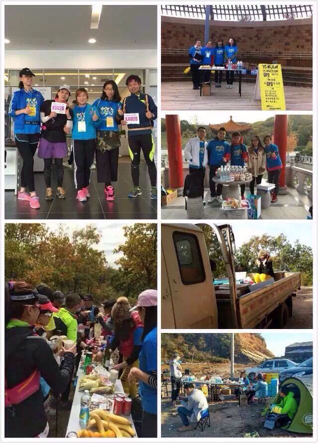 记10月25日环黄泥川50K越野赛—我的首次越野