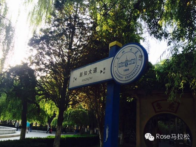 梦想穿过了西域 | 纪念丝路之上的敦煌马拉松