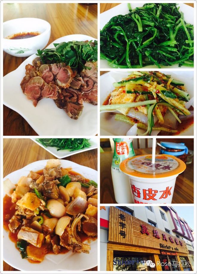 梦想穿过了西域 | 纪念丝路之上的敦煌马拉松