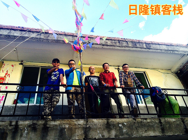 国庆前后的那些事儿