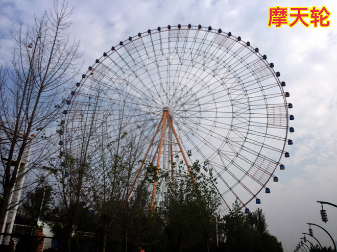 国庆前后的那些事儿