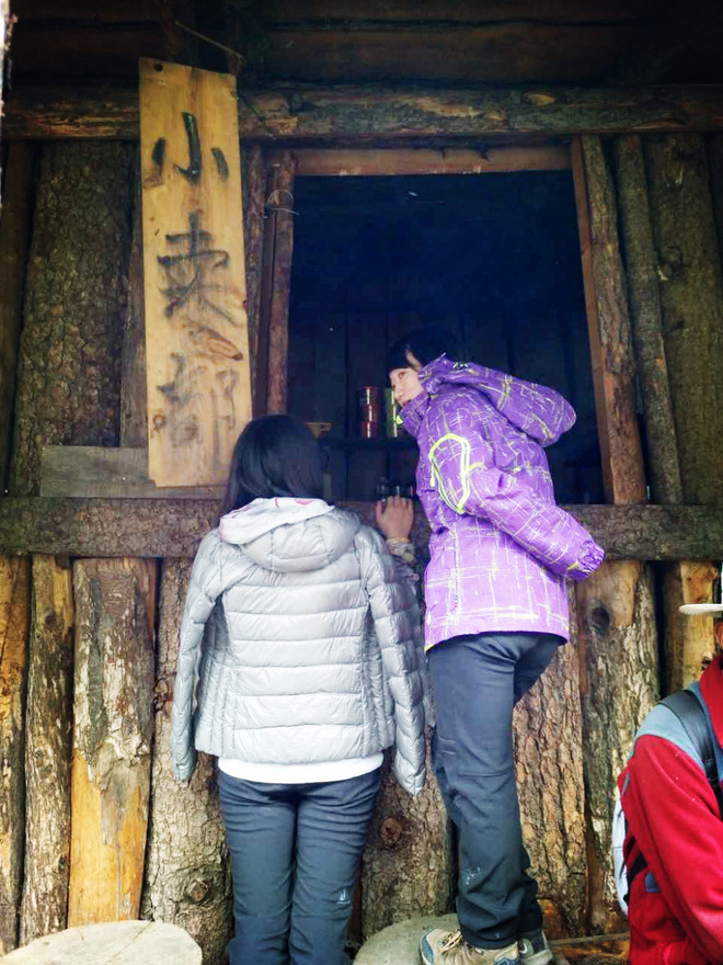 国庆前后的那些事儿