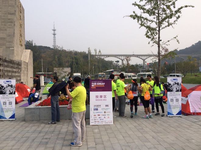 【众测报告】首届长城马拉松赛后感（附独一无二的纪念牌）