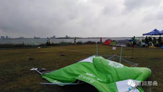 奔跑在秋天来时的路上---2015滴水湖24小时无间断慈善接力跑