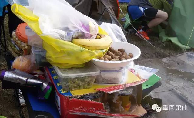 奔跑在秋天来时的路上---2015滴水湖24小时无间断慈善接力跑