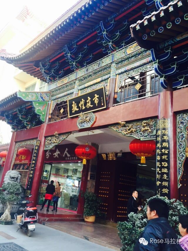 梦想穿过了西域 | 纪念丝路之上的敦煌马拉松