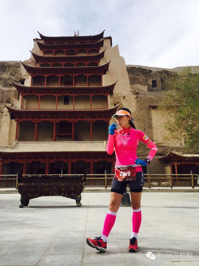 梦想穿过了西域 | 纪念丝路之上的敦煌马拉松