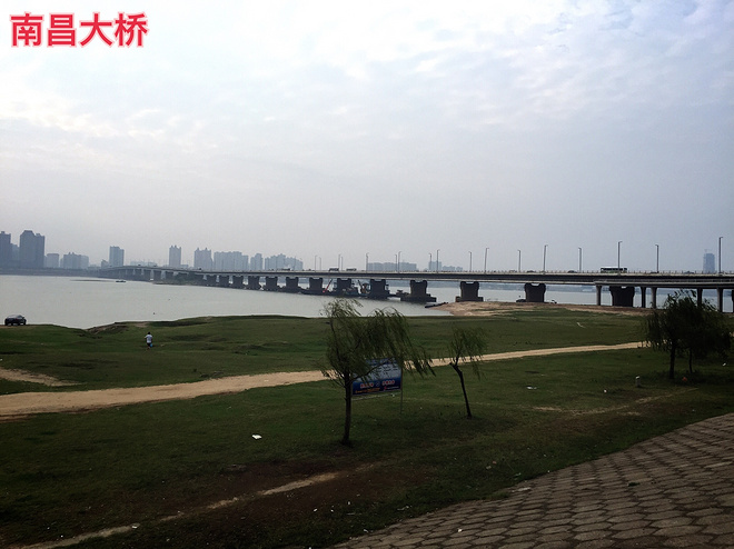 国庆前后的那些事儿