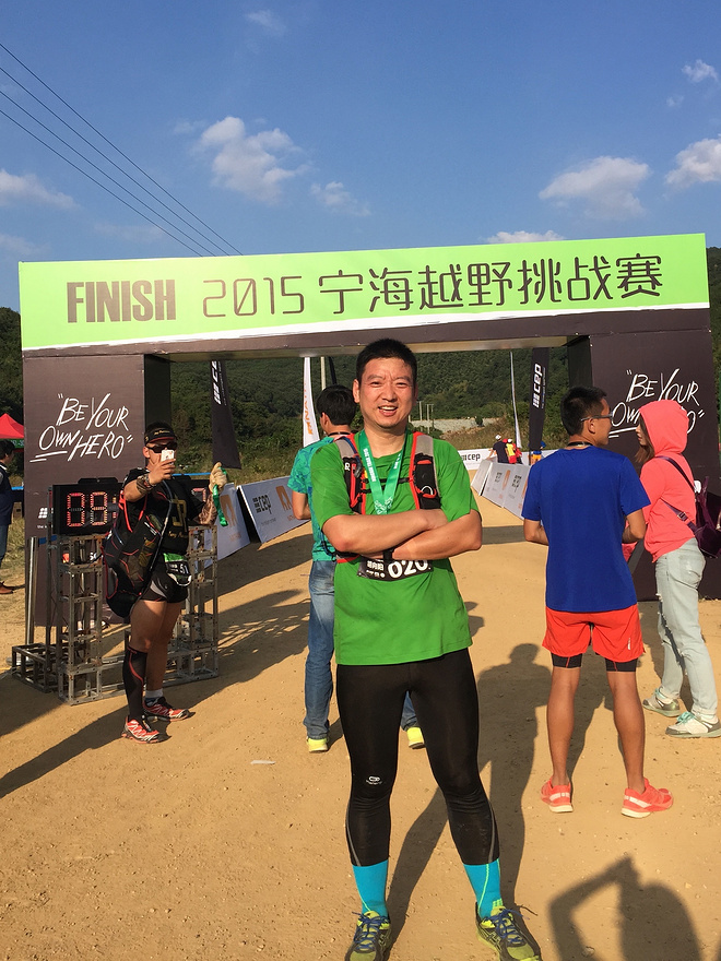 中ba宁海越野初体验 - 跑步一年、体重170、半马都没跑过