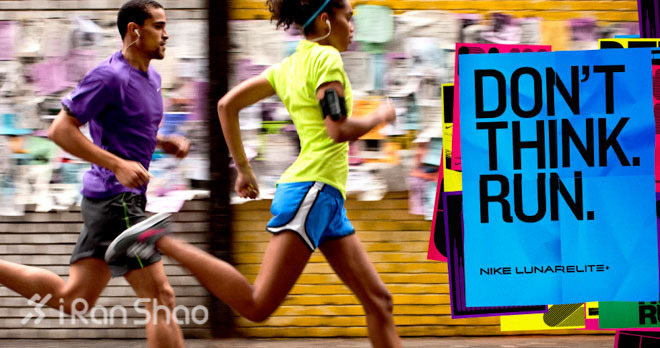 不是鸡汤 | 当你在跑步的时候，你在想些什么？