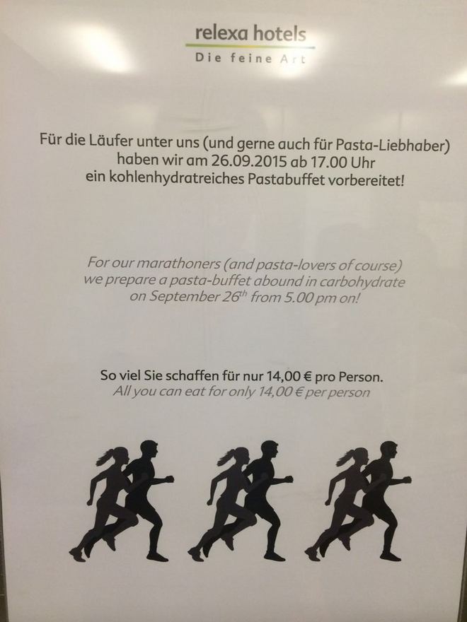 柏林！柏林！！不吐不槽！！！