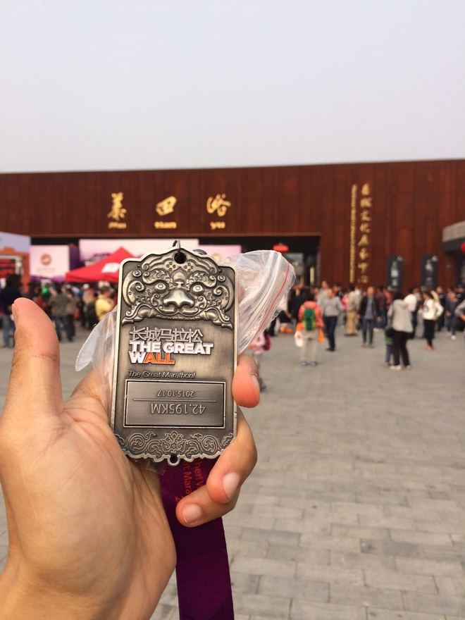 【众测报告】首届长城马拉松赛后感（附独一无二的纪念牌）