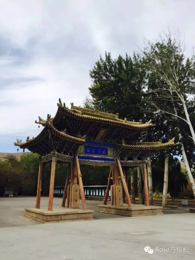 梦想穿过了西域 | 纪念丝路之上的敦煌马拉松