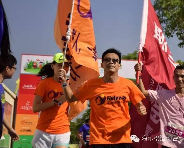 滴水湖24小时战记----海乐樱梦之队