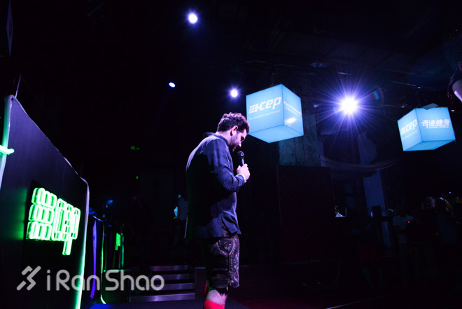 现场 | CEP办了一场party，只是想和我们走的更近一点