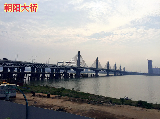 国庆前后的那些事儿