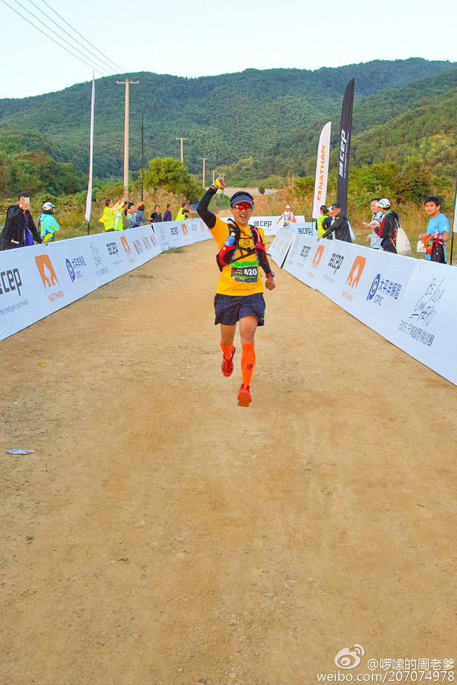2015宁海50KM越野挑战赛小记