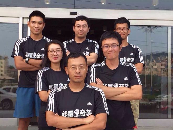 记10月25日环黄泥川50K越野赛—我的首次越野