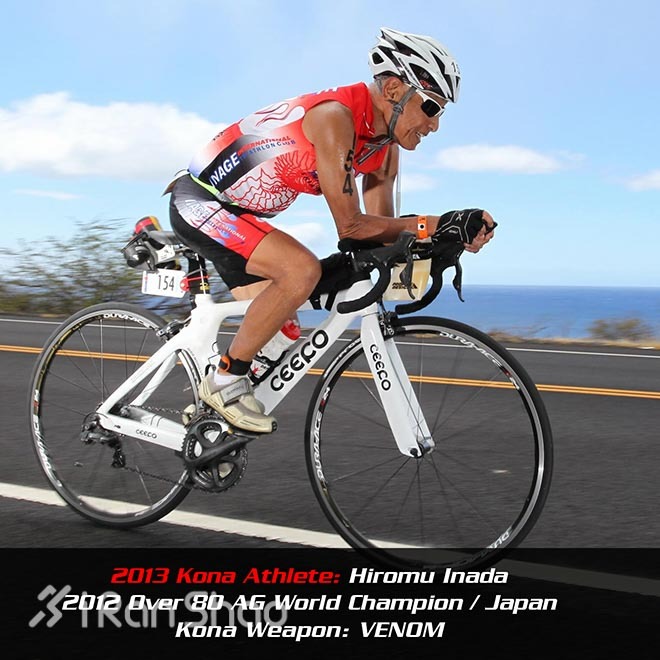 人物 | 他们八十多岁了，还在每年玩大铁