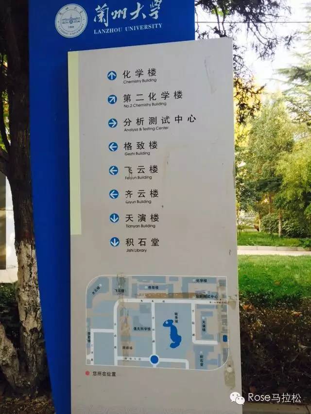 梦想穿过了西域 | 纪念丝路之上的敦煌马拉松