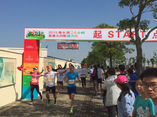 Autodesk团队的滴水湖24H拼搏